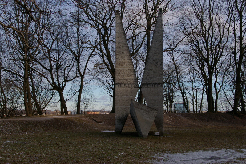 Mälestusmärk: Friedrich Georg Wilhelm Struve. Tartu, 2008. Foto Tiia Reisner.