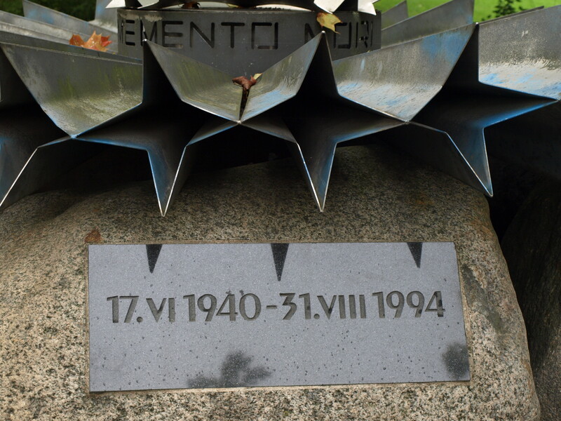 Stalinismiohvrite mälestusmärk "Rukkilill" Tartu, 2008. Foto Tiia Reisner.