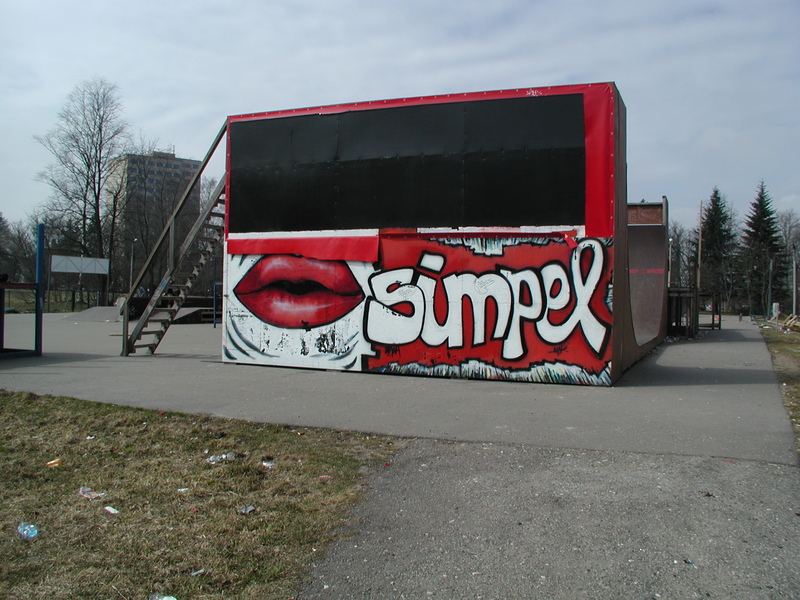 Digifoto. Grafiti avalikus linnaruumis. Tartu, 2004.