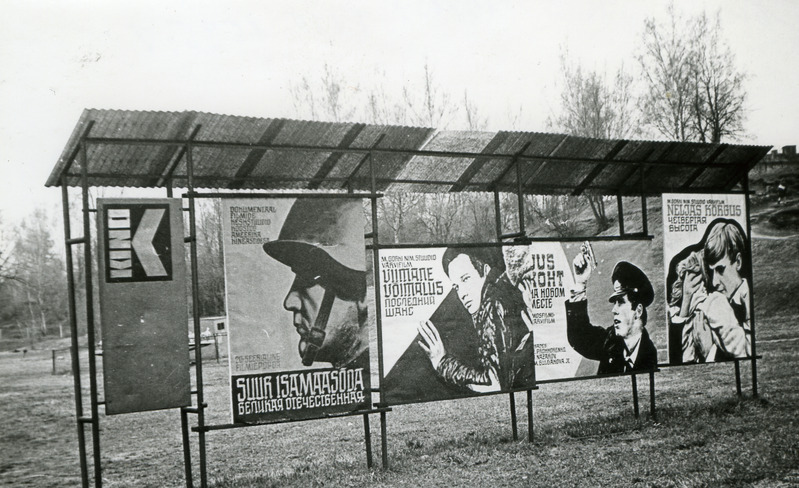 Kino Ekraan filmide reklaam. Tartu, 1977.