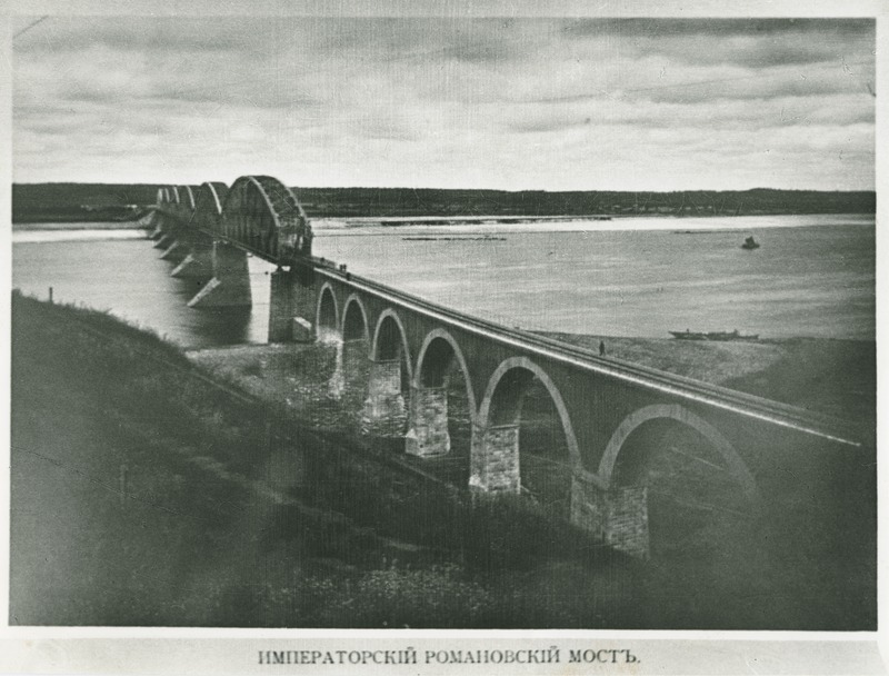 Raudteesild Volgal Kaasani lähedal, O. Maddisoni projekteeritud, 1910.-1920.a.