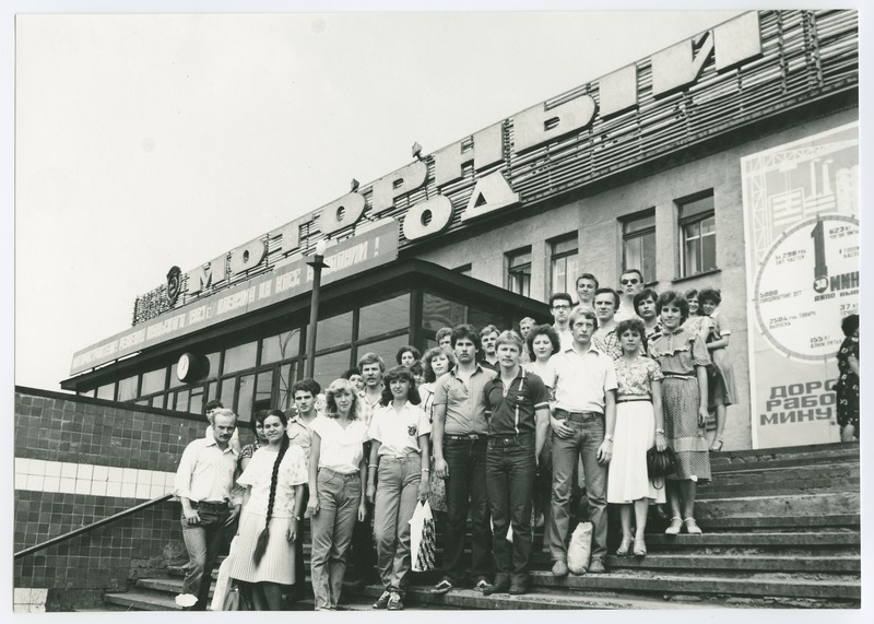 TPI mehaanikateaduskonna üliõpilased Barnaulis praktikal, grupipilt, 1983.a.