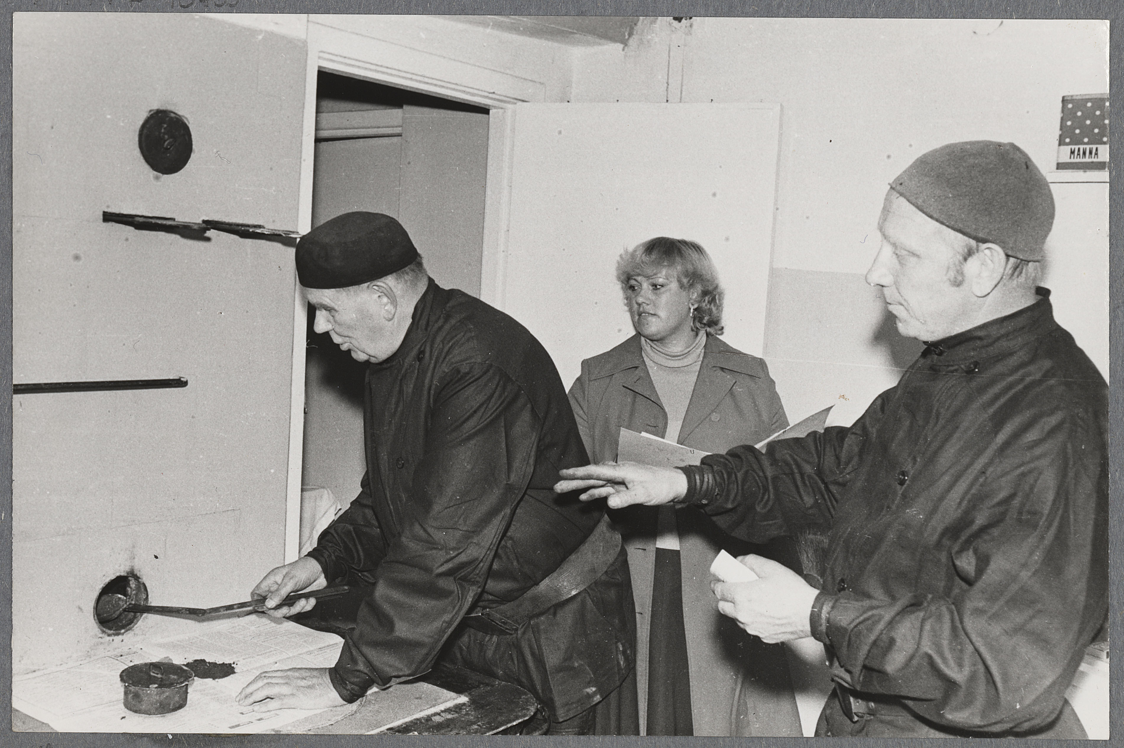 T.Maajärve võistlustöö järelkontroll, 1981.a.