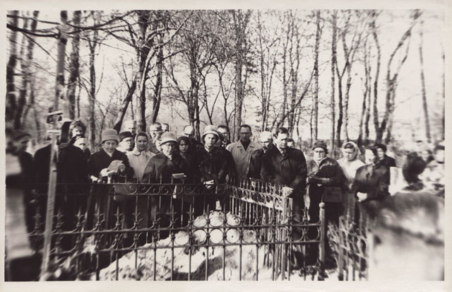 Tuletõrjuja matused