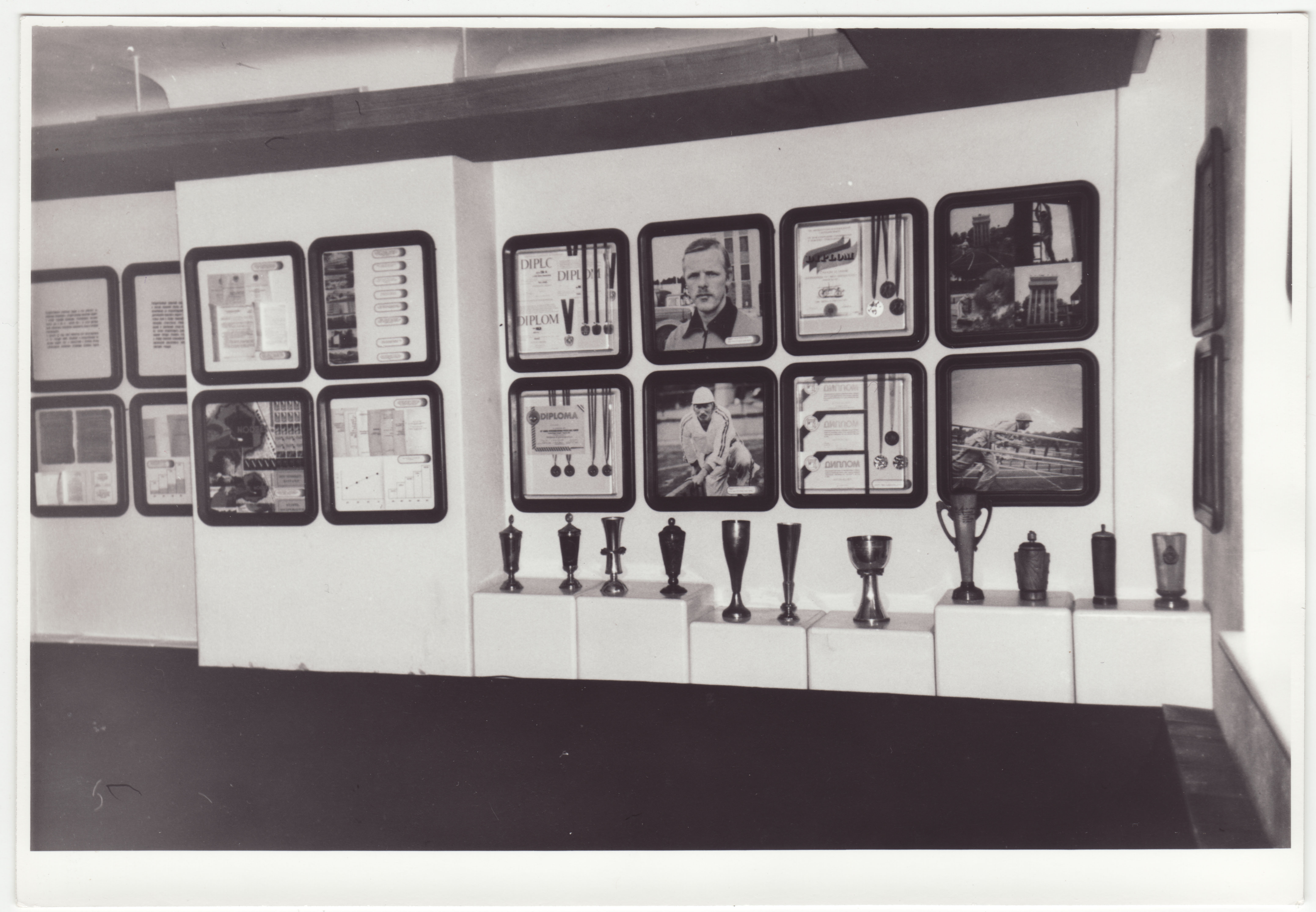 Läti tuletõrjemuuseumis: tuletõrjespordi ekspositsioon, 1981.a.