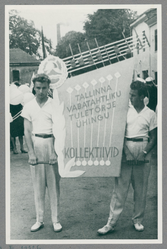 Tallinna VTÜ kollektiivide üldlaulupeo embleem