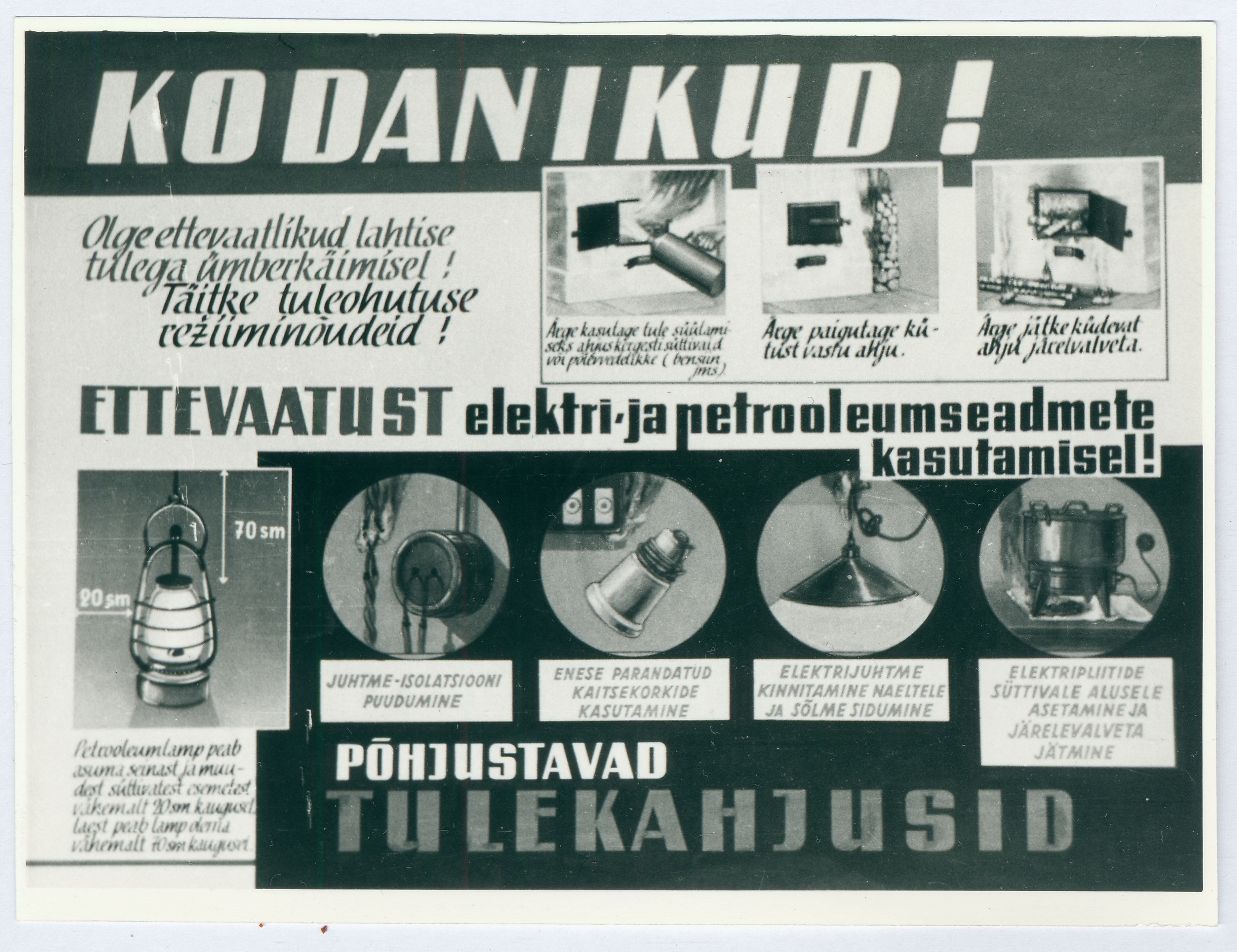 Kunstnik Hugo Aasa plakat - Ettevaatust elektri- ja petrooleumiseadmete kasutamisel!