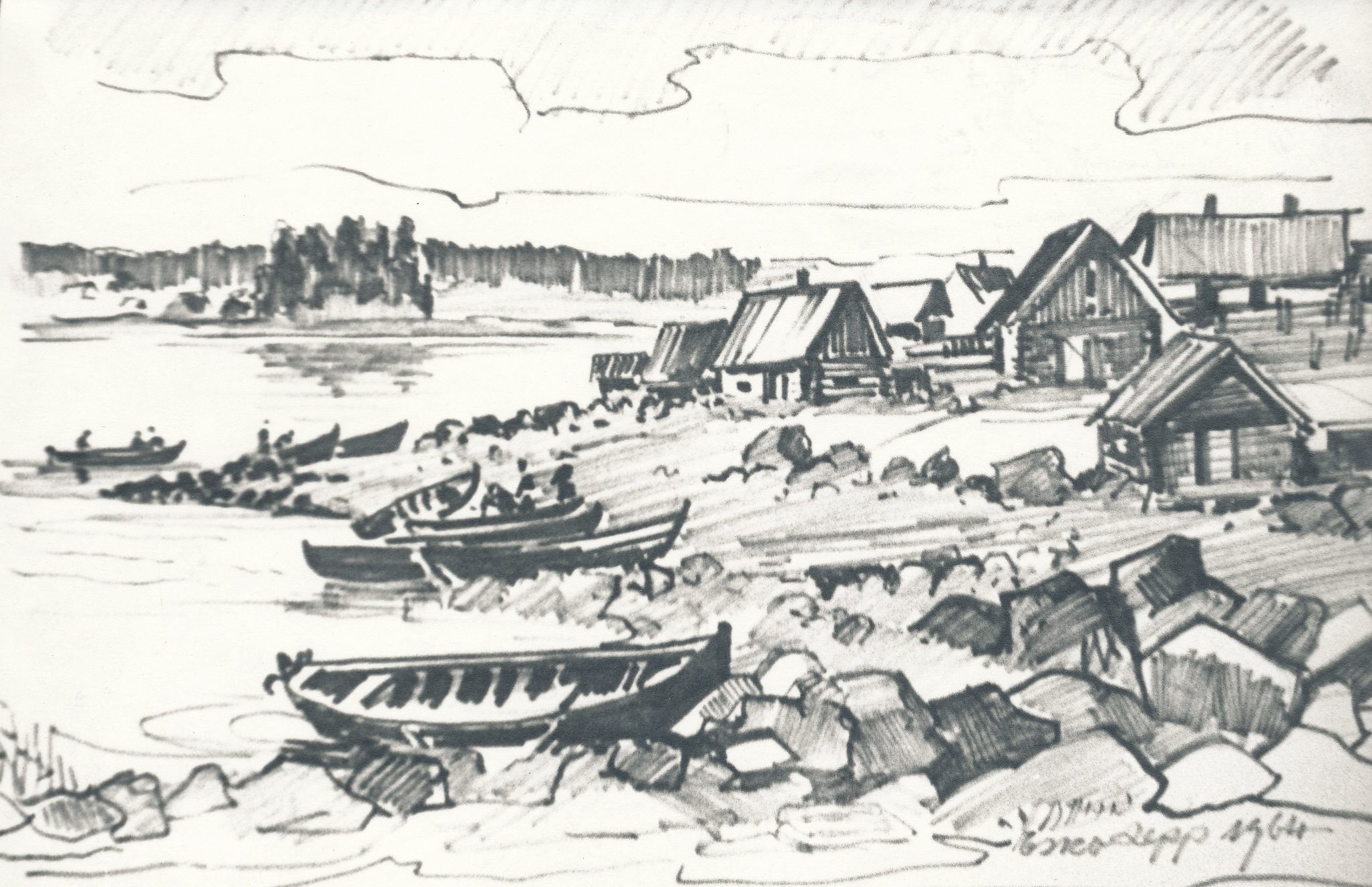 Foto. Kunstnik Esko Lepa töö  "Kaluriküla", 1964,  II