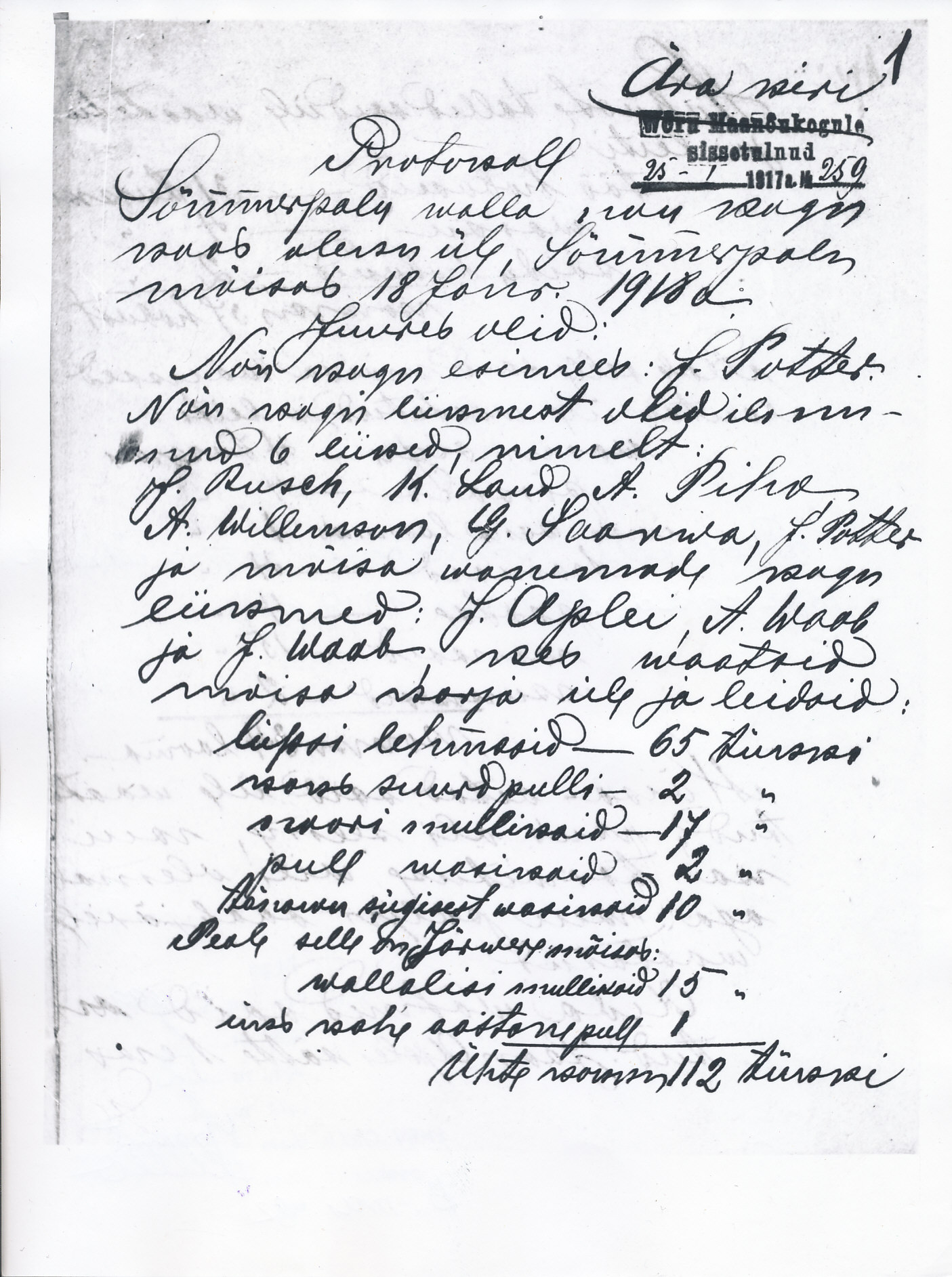 Foto. Protokoll Sõmerpalu mõisa ülevõtmise kohta 18. jaanuaril 1918.a.