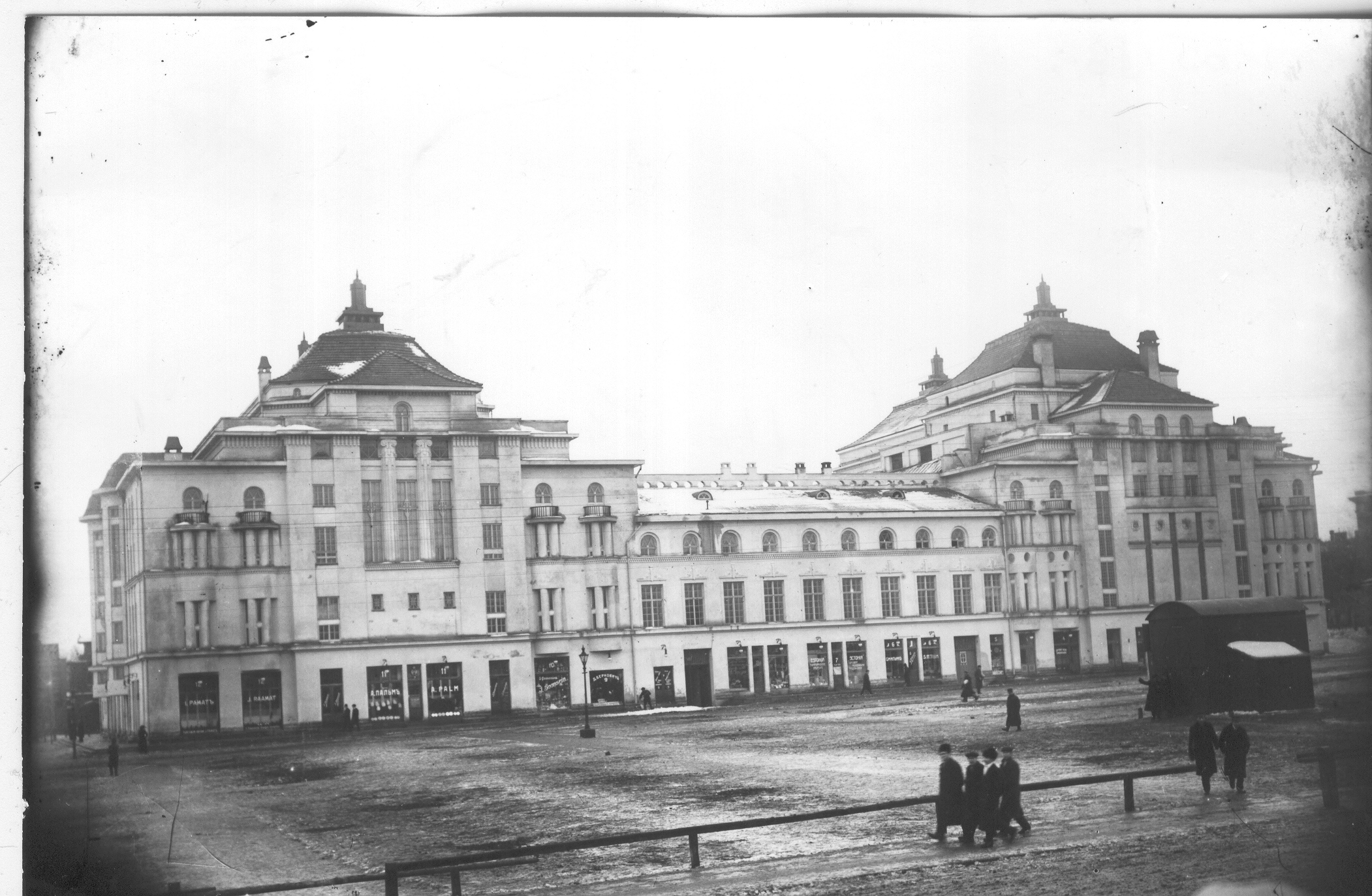 Foto. Vana Estonia hoone Tallinnas.Gustav Zopp`a foto 1915.aastast.