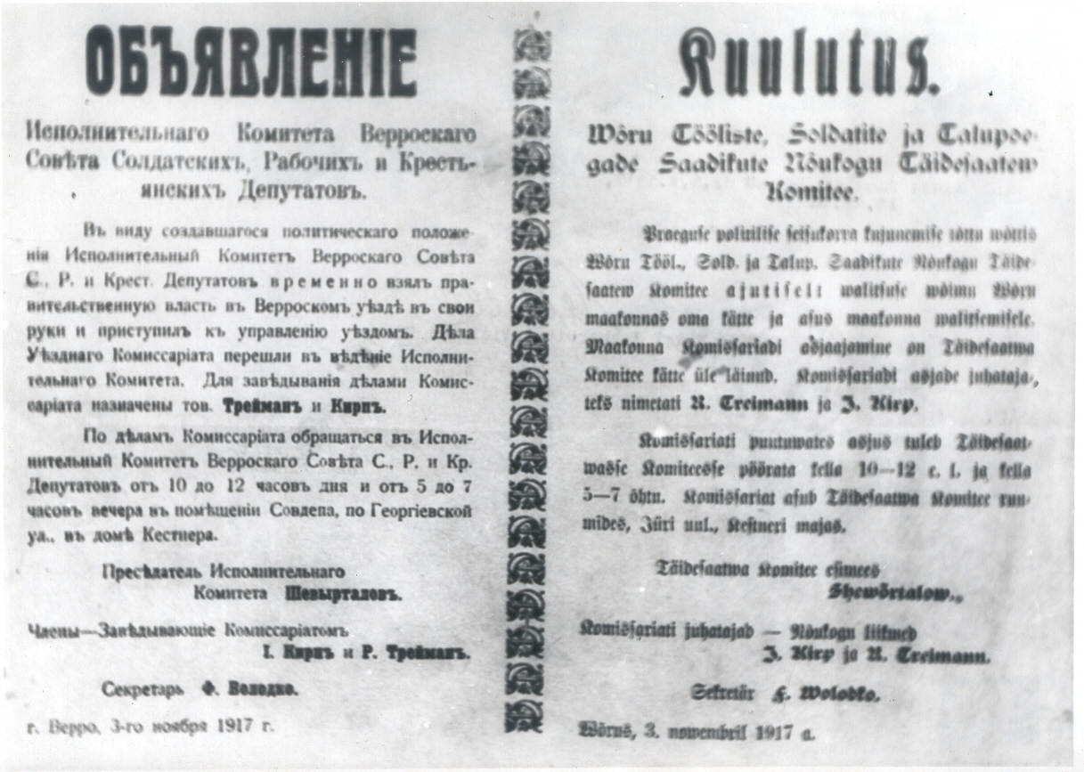Foto. Dokument  Võru TST SN TK kuulutus võimu ülevõtmise kohta Võrus 1917.a.