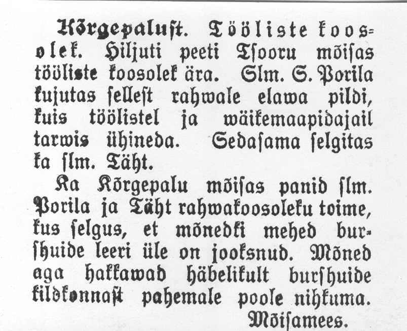 Fotokoopia ajaleheteatest. Kõrgepalu tööliste koosolekust  "Rahva Hääles" 1918.a.