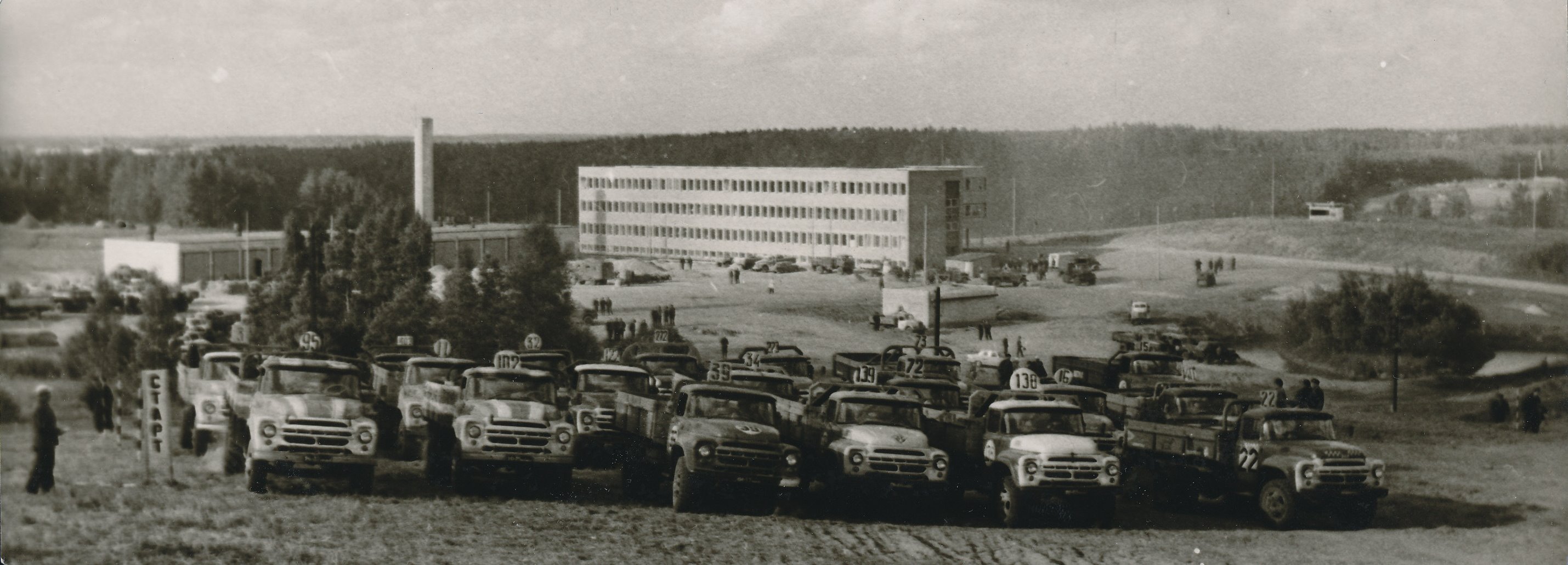 Foto. Üleliiduline veoautode kross Kubijal 25.- 27. august 1972.a.