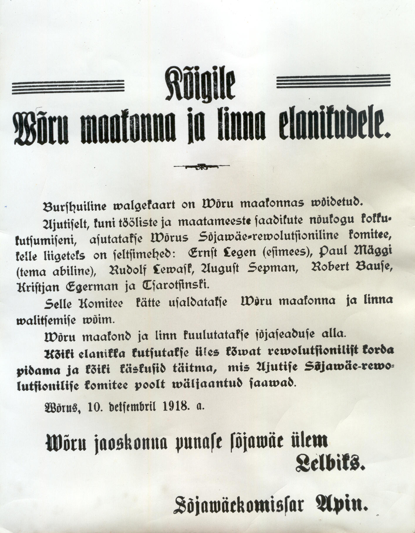 Foto. Läti Kütipolkude juhtkonna poolt välja antud müürileht 1918.a. 10.detsembrist.
