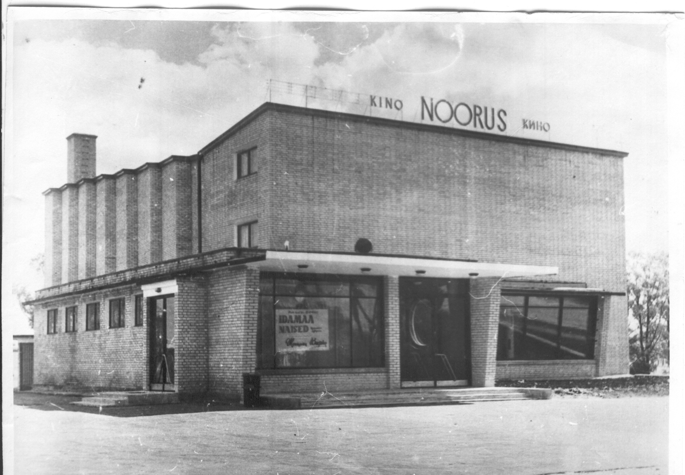 Foto. Kino Noorus. 1970- nd a.