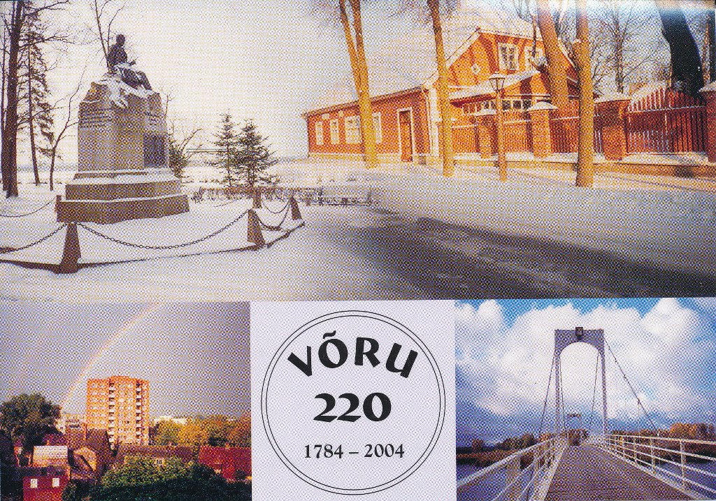 Postkaaart. Võru 220. 2004.
