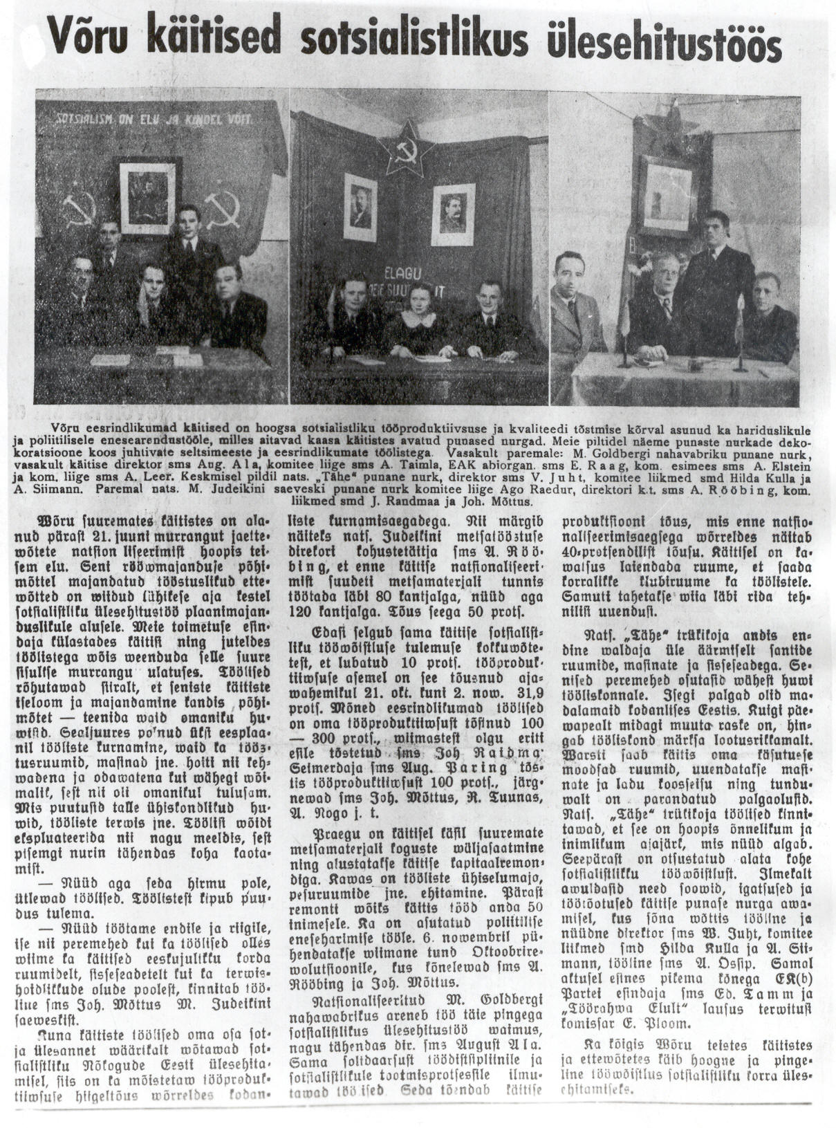 Foto. Artikkel "Võru käitised sotsialistlikus ülesehitustöös". "Töörahva Elu", 1940.a., 4.nov. ,nr. 33, lk.1