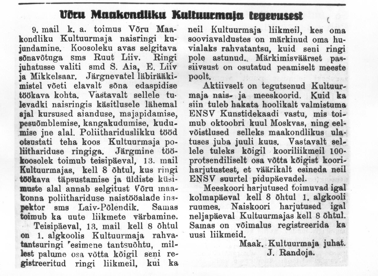 Foto. Artikkel "Võru maakondlikust kultuurimaja tegevusest", Töörahva Elu", 1941.a., 13.mai, nr. 52, lk.3