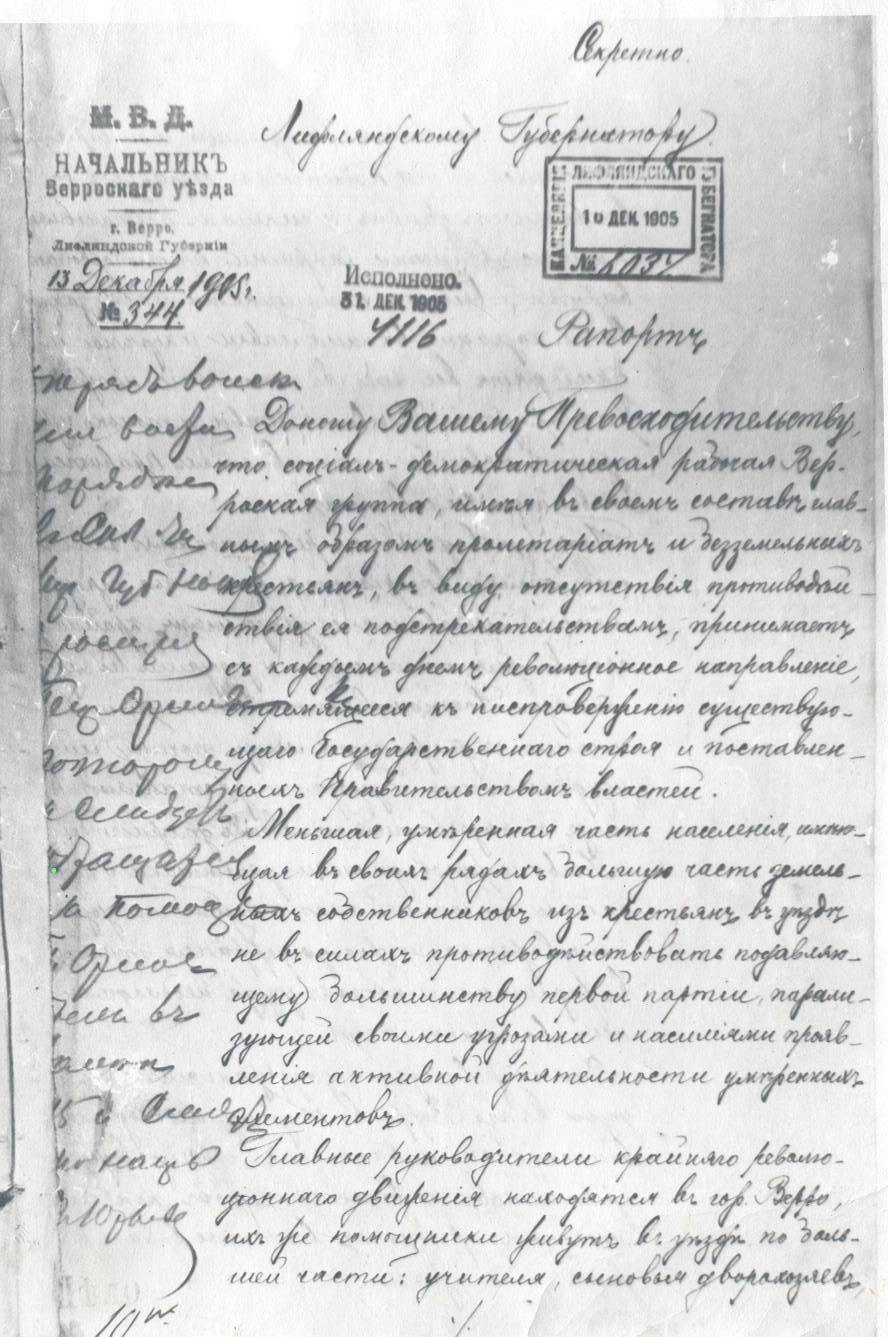 Foto. Võru kreisiülema ettekanne kubernerile 13.12.1905.a. Võru linnas toimuvast sots-dem.partei riigivastasest kihutustööst.