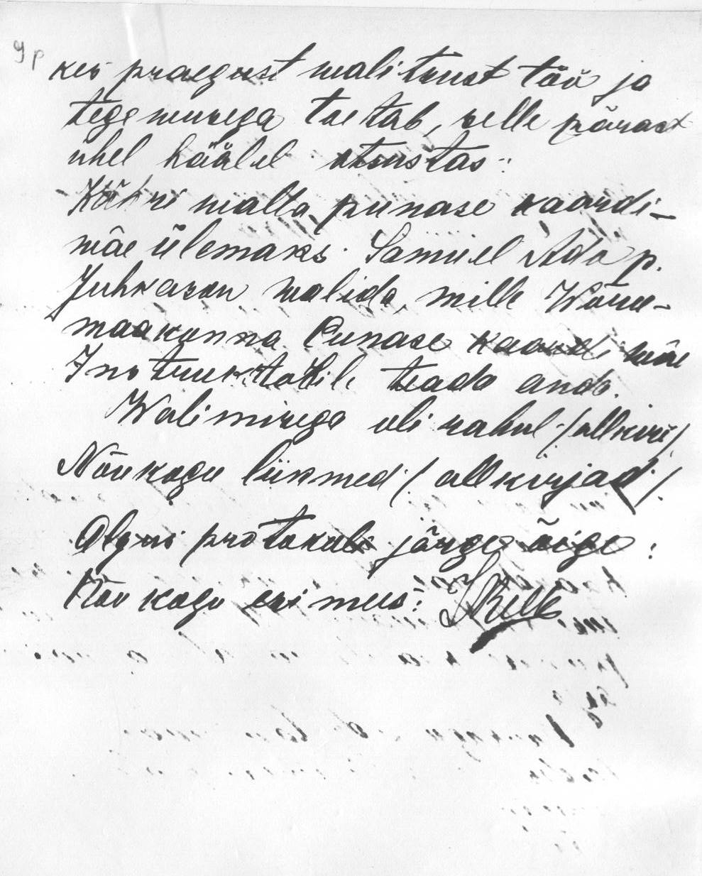 Foto. Protokoll nr. 10 Kähri valla Töölis Nõukogu koosoleku üle 4.02.1918, lk. 2.