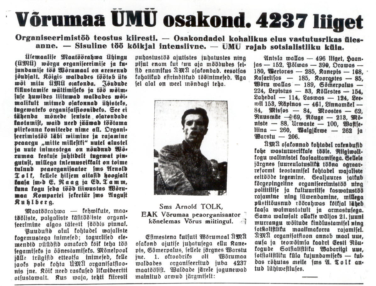 Foto. Artikkel "Võrumaa  ÜMÜ osakond 4237 liiget","Töörahva Elu", 1940.a., 7.okt..nr. 21, lk. 3