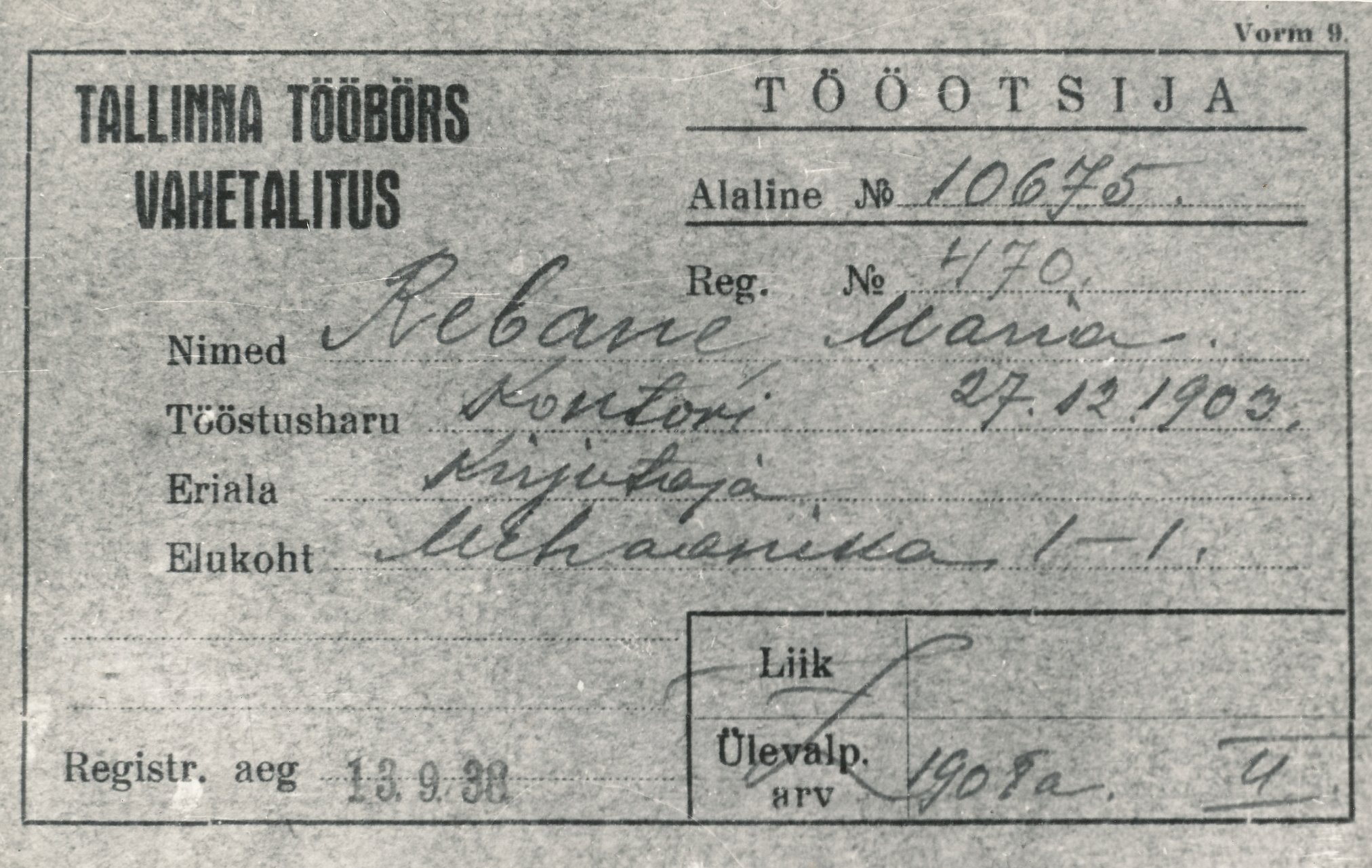 Foto.  Tallinna tööbörsi poolt 1938.a. Maria Rebasele antud tööotsija kaardi nr. 10675 fotokoopia.