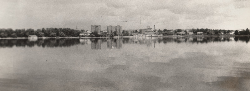 Fotoalbum "Võru meie kaunis kodulinn". Võru vaade