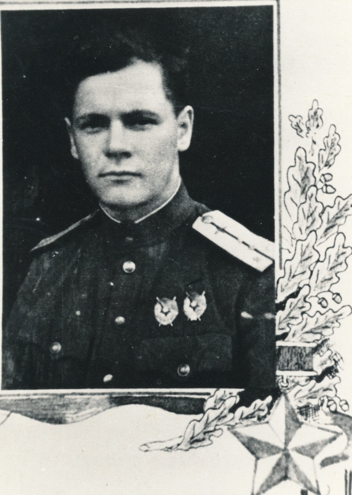 Fotokoopia.  V. K. Sidorenkov - Nõukogude Liidu kangelane. Koopia artiklist.