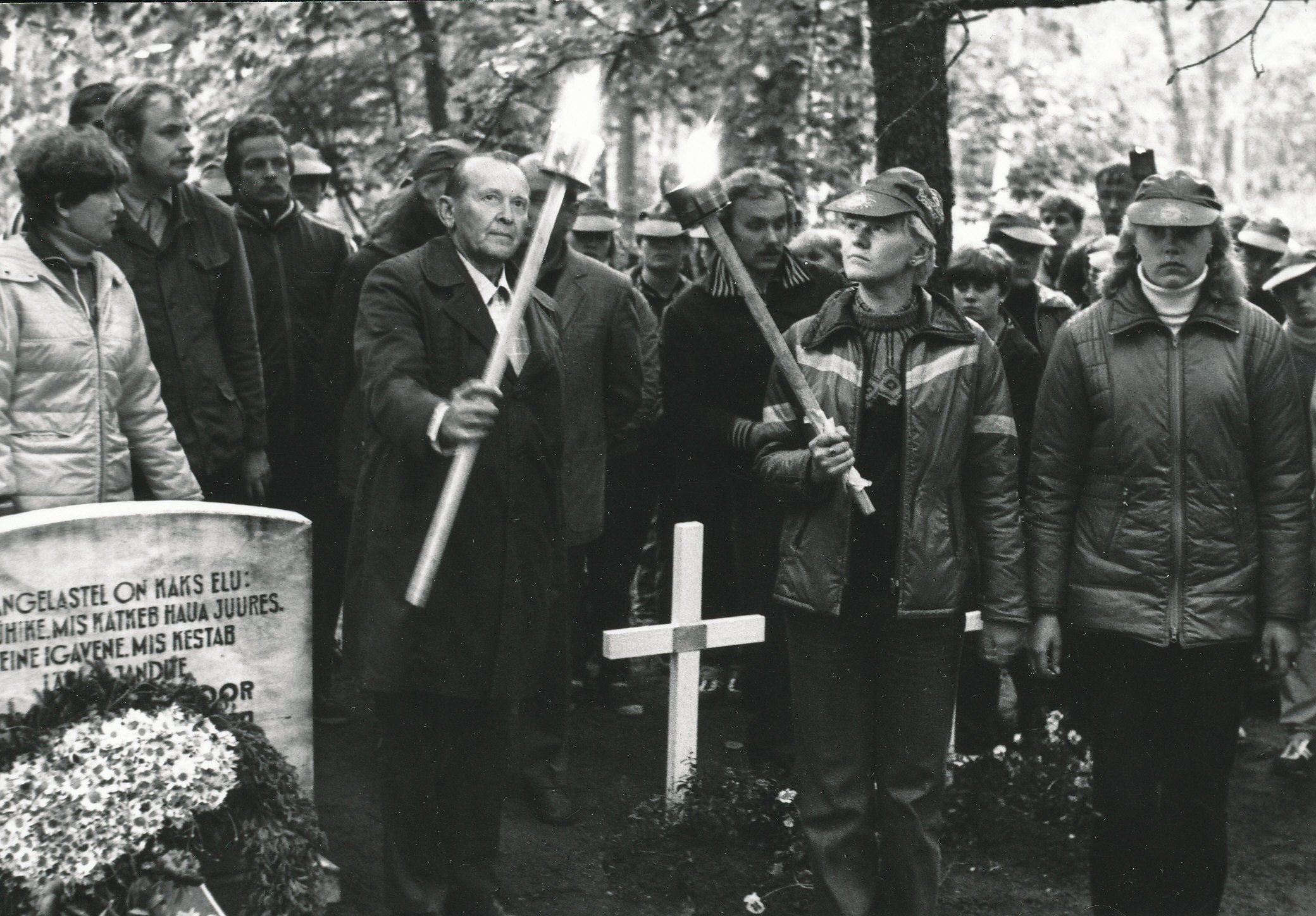 Foto. Võru rajooni suvepäevad Rõuges 1982.a.