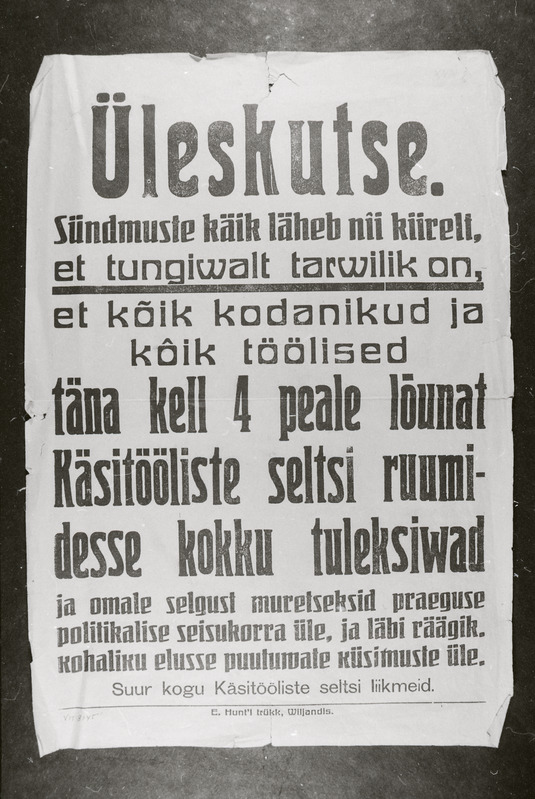 negatiiv, Viljandi, üleskutse töölistele koosolekule tulekuks, 1934?