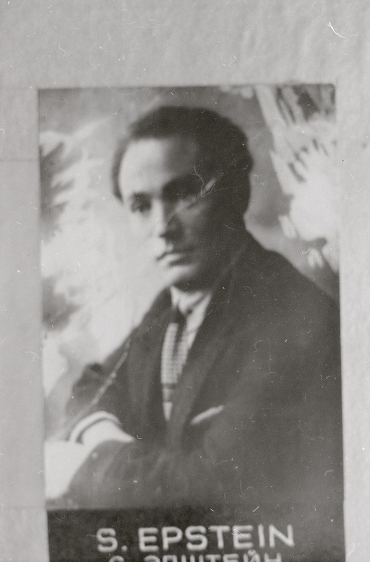 negatiiv, S.Epstein, rinnaportree