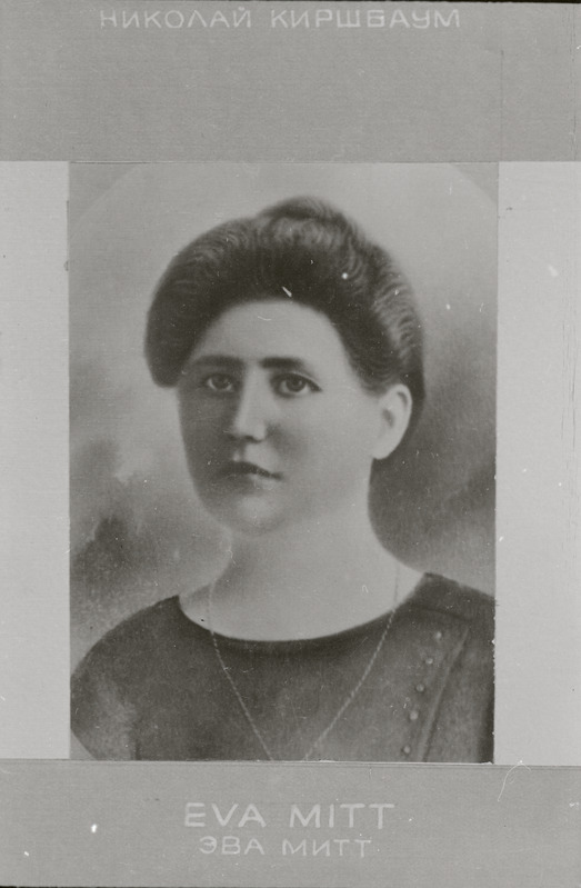 negatiiv, Eva Mitt, rinnaportree