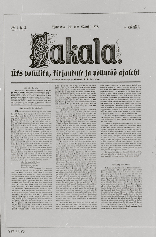 negatiiv, ajaleht Sakala, nr. 1,2, 1878