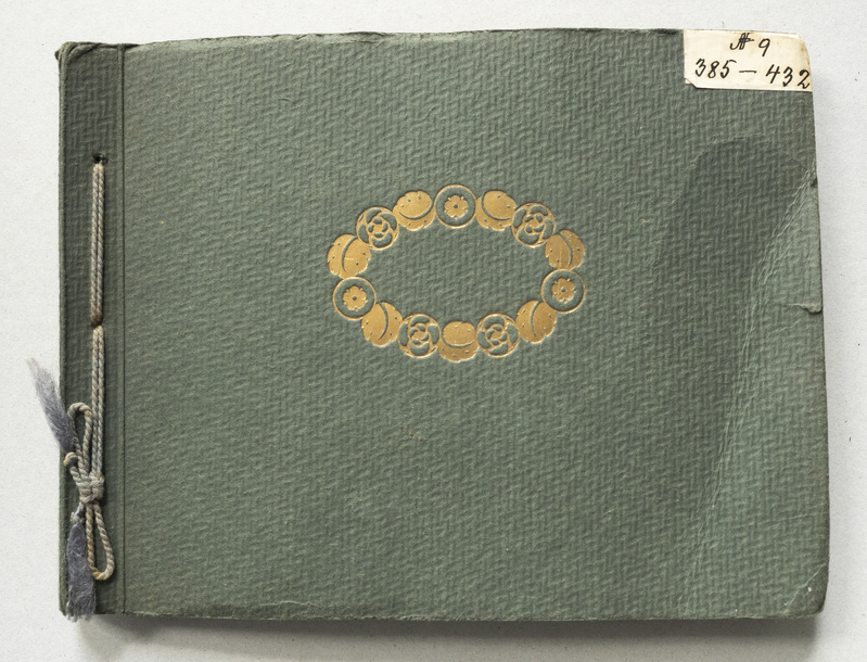 fotoalbum, Viljandi vaated, u 1900-1940, fotod J. Riet, 9. album