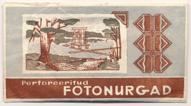 perforeeritud fotonurgad, 1959, pakis 100 tk, hind 1 rubla, tootja ENSV Elva rajooni TSN TK kohaliku majanduse kombinaat (tööstuskombinaat)