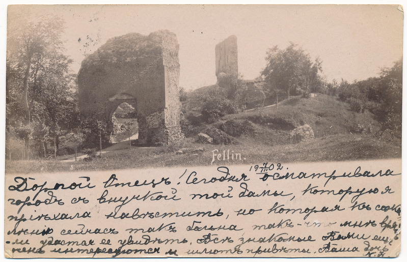fotopostkaart albumis, Viljandi lossimäed, Kaevumägi, värav, Suurmüür 1901, foto T. Parri