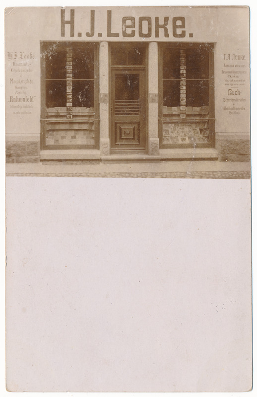 fotopostkaart albumis, Viljandi, Tartu tn 9, raamatupood H. J. Leoke (oli siin 1907-1909), ajalehe Rahvaleht tellimine jm