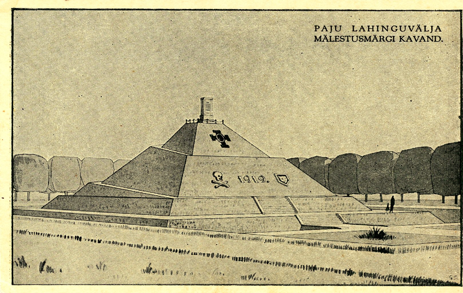 Paju lahinguvälja mälestusmärgi kavand