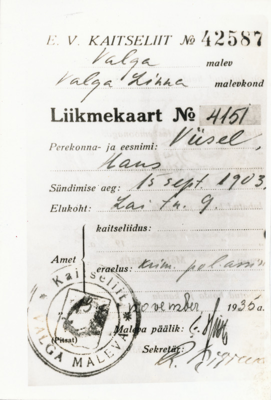 Fotokoopia - Kaitseliidu liikmekaart