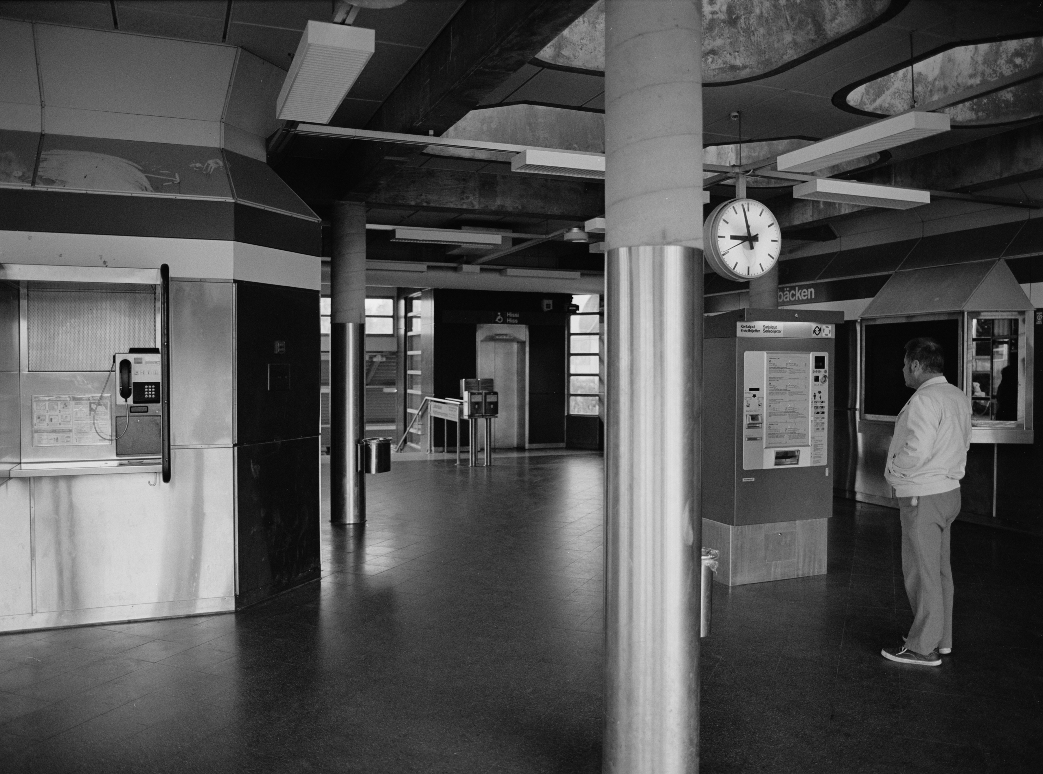 Myllypuro metro station.