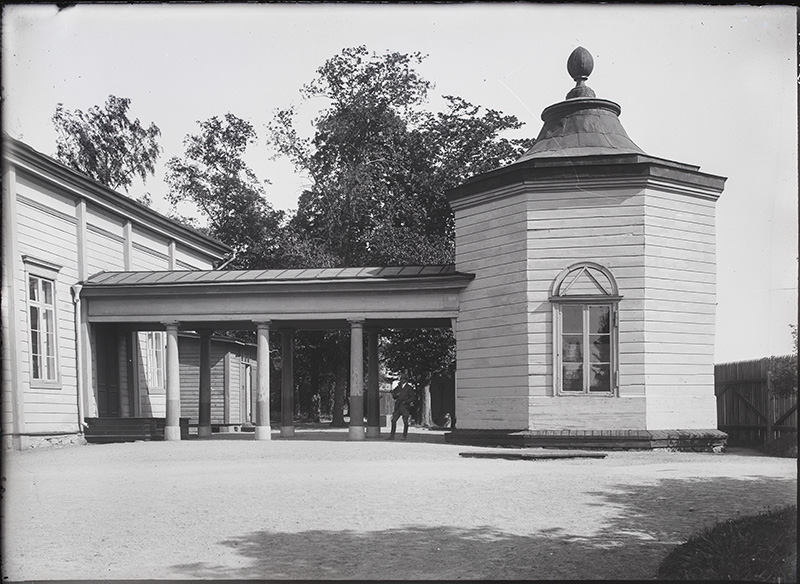 Kupittaan kaivohuone