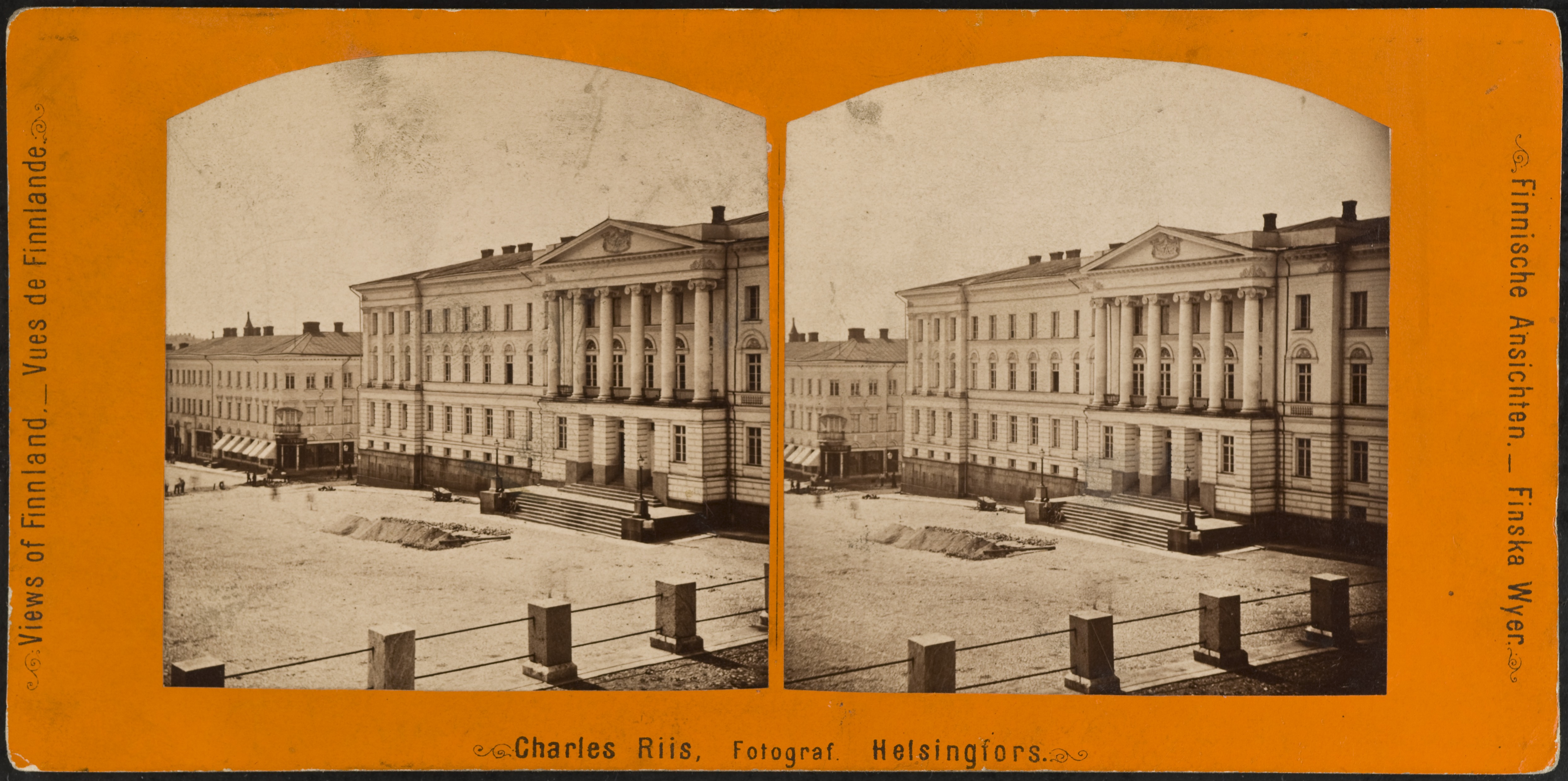 Keisarillinen Aleksanterin yliopisto (Helsingin yliopisto), päärakennus, Unioninkatu 34, arkkitehti C. L. Engel, 1832.
