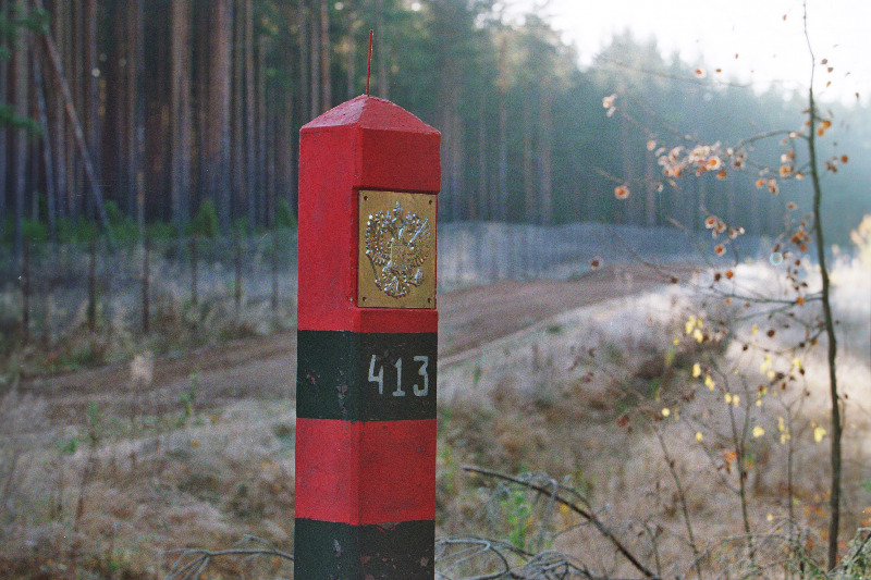 Vene piiripost Eesti-Vene piiril Saatses.