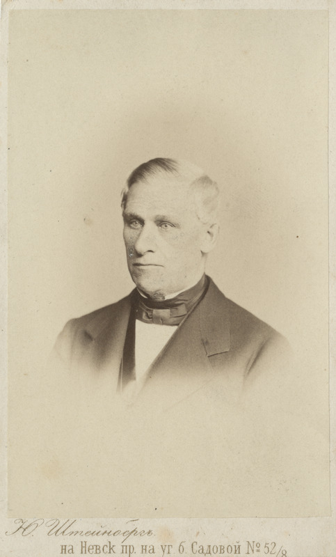 Korporatsioon "Estonia" vilistlane Emil Overlach, portreefoto