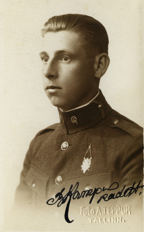 Sõjaväe Ühendatud Õppeasutused. Kadett Bernhard Kampus.