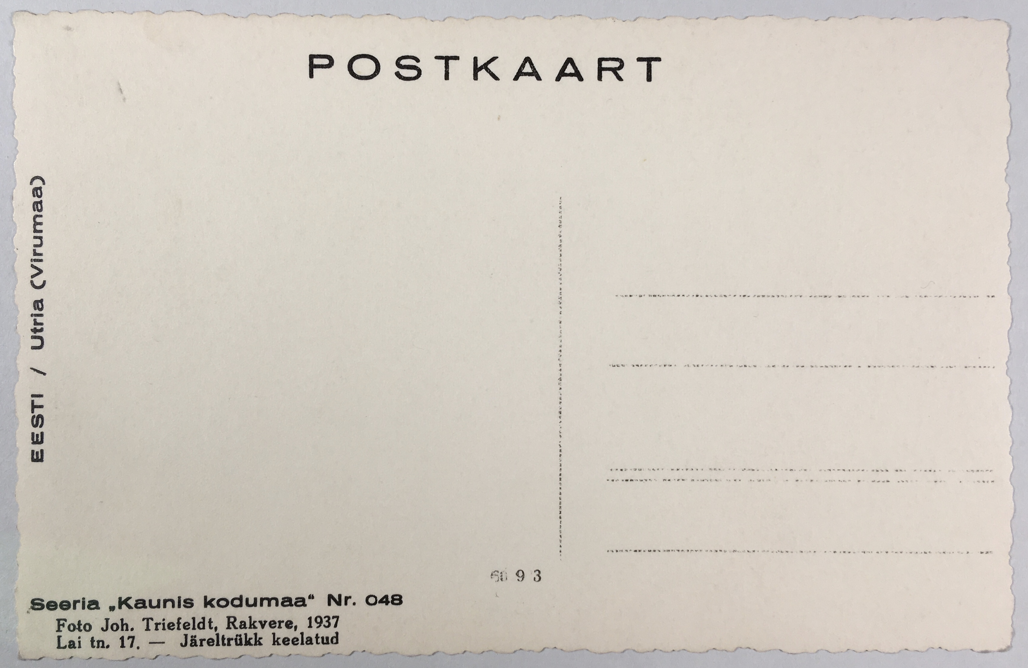 Fotopostkaart sarjast "Kaunis kodumaa" Nr. 048 (tagakülg) - Foto: Carl Sarap (1893-1942)