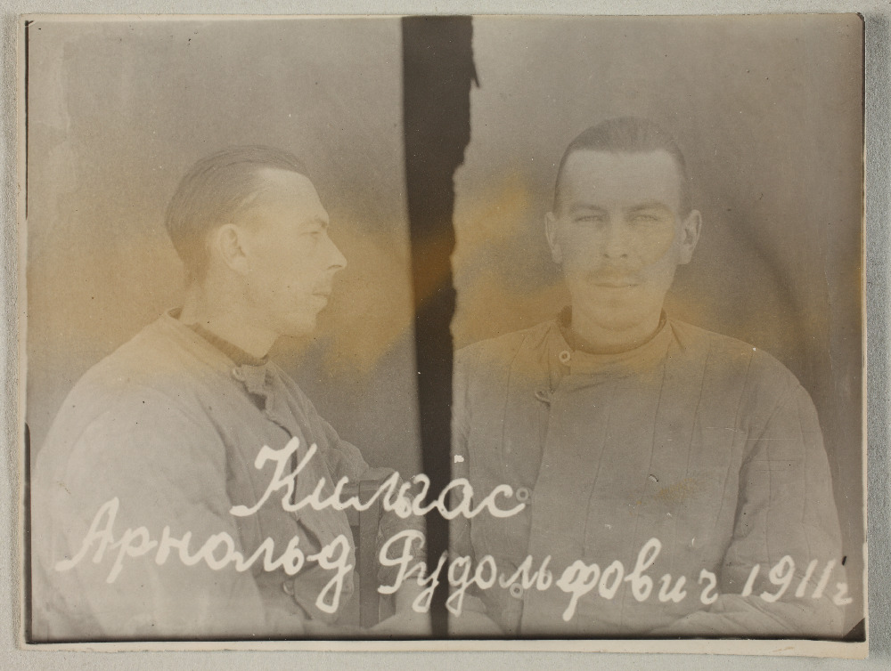 Arnold Kilgas (vangifoto)