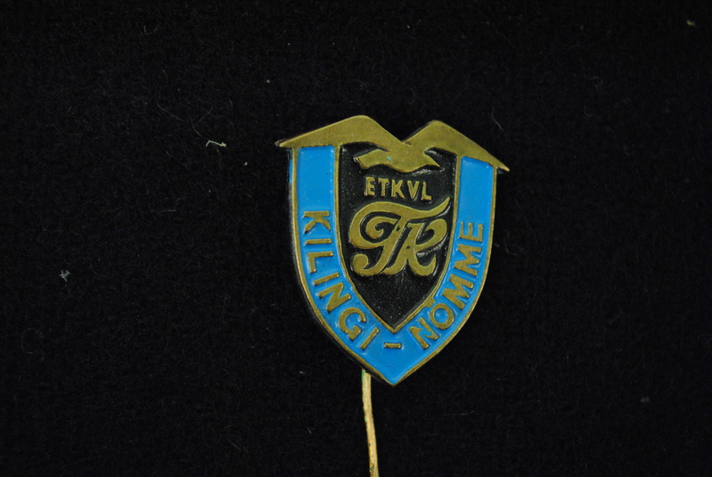 Rinnamärk, Kilingi-Nõmme ETKVL