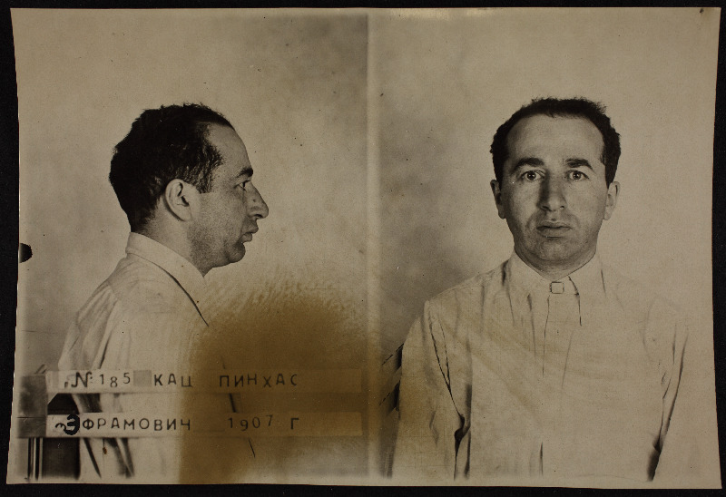 Pinhas (Pinchas) Katsi (Katzi) arestifoto