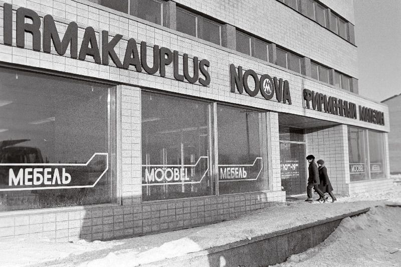 Narva Mööblikombinaadi uue firmakaupluse Noova välisvaade.